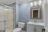4 Broadacre Drive - Photo 70