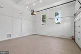 4 Broadacre Drive - Photo 73