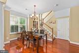 8609 Liberty Trail - Photo 11