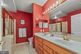 8609 Liberty Trail - Photo 24