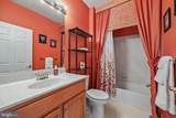 8609 Liberty Trail - Photo 34
