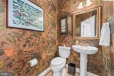 8609 Liberty Trail - Photo 35