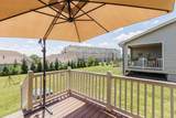 360 Shortleaf Circle - Photo 43