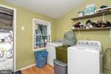 57 Garfield Avenue - Photo 13