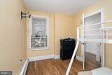 57 Garfield Avenue - Photo 20