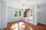 9337 Everona Road - Photo 17