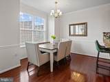 30 Arenas Court - Photo 9