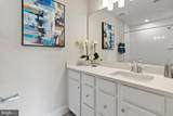 7508 Braun Street - Photo 21