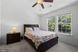 124 Worsham Terrace - Photo 19