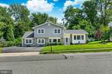 420 Concord Avenue - Photo 2