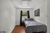 420 Concord Avenue - Photo 21