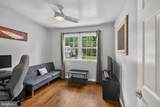 420 Concord Avenue - Photo 23