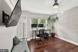 420 Concord Avenue - Photo 43