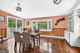 420 Concord Avenue - Photo 5