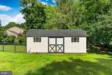 420 Concord Avenue - Photo 58