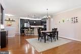 5213 Meridian Boulevard - Photo 13