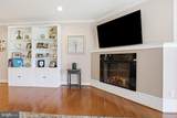 5213 Meridian Boulevard - Photo 17