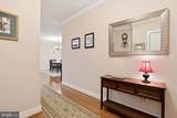 5213 Meridian Boulevard - Photo 4