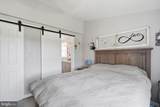420 Duhamel Corner Road - Photo 41