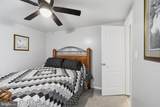 420 Duhamel Corner Road - Photo 47