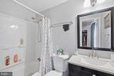 420 Duhamel Corner Road - Photo 50