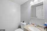 420 Duhamel Corner Road - Photo 59