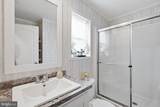 420 Duhamel Corner Road - Photo 62