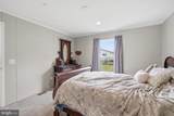 420 Duhamel Corner Road - Photo 66