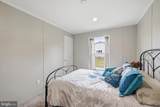 420 Duhamel Corner Road - Photo 74