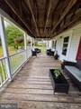 420 Duhamel Corner Road - Photo 8