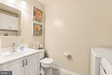 26 Ludwig Lane - Photo 8