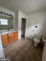 103 Buckwood Lane - Photo 23