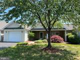 103 Buckwood Lane - Photo 4