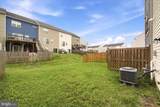 246 Norland Knoll - Photo 34