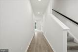 246 Norland Knoll - Photo 5