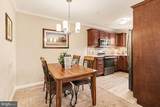 27 Ludwig Lane - Photo 5