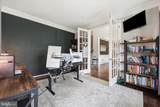 801 Holden Road - Photo 11