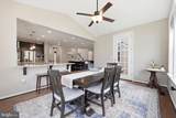 801 Holden Road - Photo 27