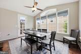 801 Holden Road - Photo 28