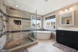 801 Holden Road - Photo 43