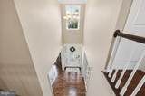 801 Holden Road - Photo 48