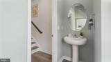 48 Northside Court - Photo 12