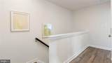 48 Northside Court - Photo 14