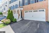 855 Stonecliffe Road - Photo 2