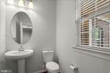 101 Sawtooth Drive - Photo 8