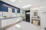 18 Woodward Court - Photo 11