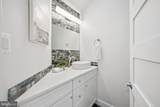 18 Woodward Court - Photo 28