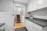 18 Woodward Court - Photo 40