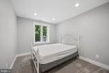 18 Woodward Court - Photo 44
