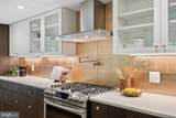 18 Woodward Court - Photo 7